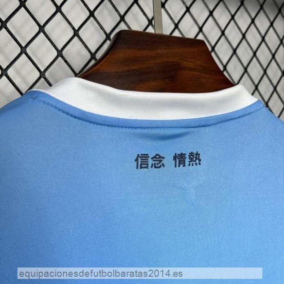 Nuevo Tailandia 1ª Camiseta Lazio 24/25 Azul Baratas